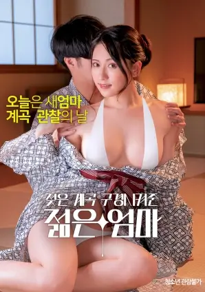 无名之城悬疑电影高清在线观看
